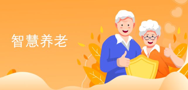 �ǻ�����ƽ̨�ļҺã�2026�ܿ�ѡ��ָ�ϣ���ѡ���Լ۱�����ƽ̨